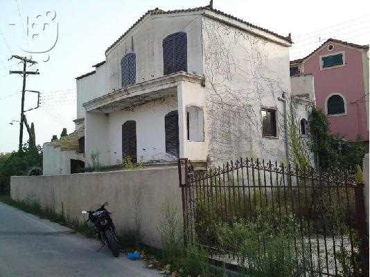 μεζονετα